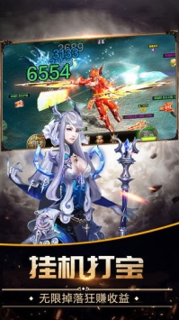 万魂觉醒最新版