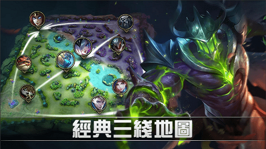 MobileLegends