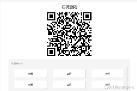 如何通过扫描WiFi二维码快速连接网络