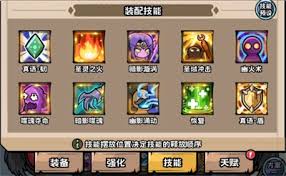 英雄冒险团牧师技能如何加点