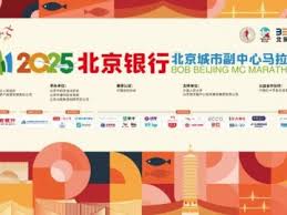 马拉马拉报名后如何退款