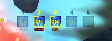 魔兽世界wlk刺骨WA是什么