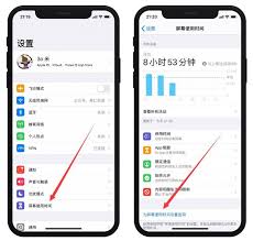 如何给iPhone照片设置密码
