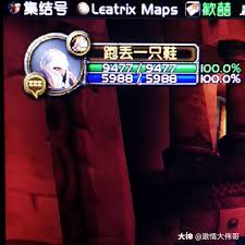 魔兽世界如何显示血条数值