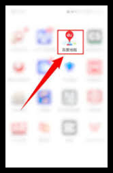 如何关闭百度地图相册足迹