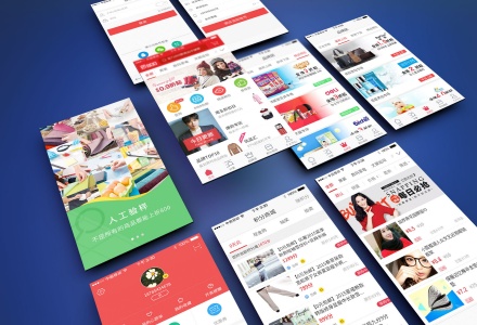 电商平台app大全