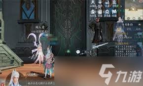 诛仙2桃林奇遇任务怎么做