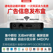 如何选择最适合的局域网共享软件