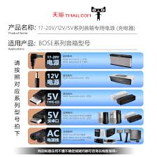 bose音响如何连接蓝牙