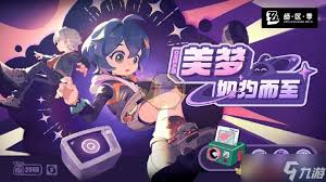 绝区零美梦如月而至活动怎么通关