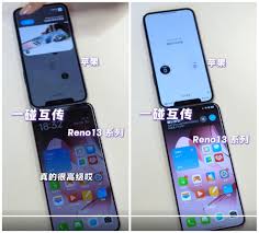 OPPO Reno13系列能和iPhone一碰互传吗