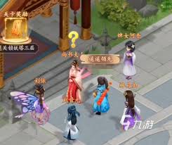 仙剑奇侠传之新的开始保护环境人人有责成就怎么达成