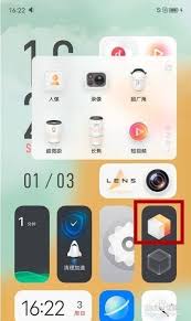 如何通过vivos10pro设置动态壁纸主题