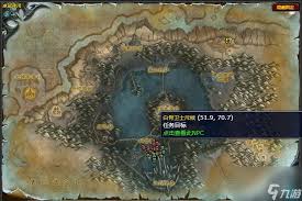 魔兽世界怀旧服全阵营每日任务攻略怎么汇总