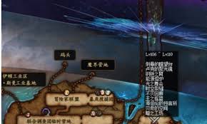 DNF无知灾祸无常属性是什么