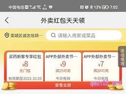 ios12如何打开airdrop