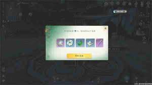 仙剑世界千劫万象开启时间是几点