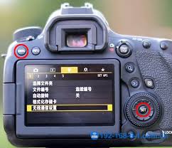佳能相机怎么查看wifi密码