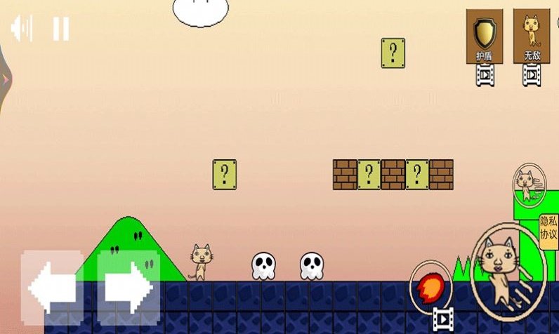 炸弹猫免费版