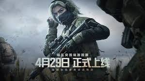 暗区突围无限MDR怎么实战演示