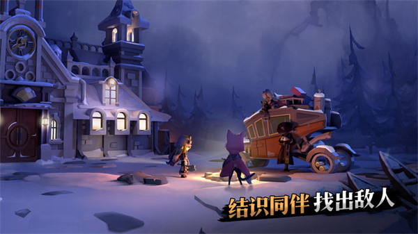 代号x狼人官网版