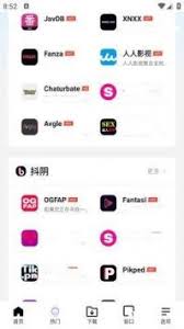 啵啵浏览器网页版入口在哪