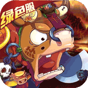 仙灵世界复古绿色服免费版