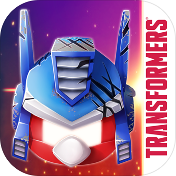 AngryBirdsTransformers愤怒的小鸟变形金刚手机版