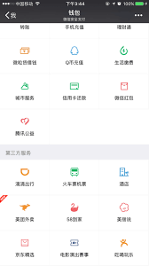 如何用滴滴打车预约叫车