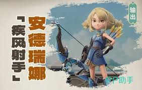 龙石战争英雄阵容如何搭配
