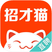 招才猫直聘官网版