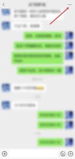 微信恢复聊天好友不显示怎么办