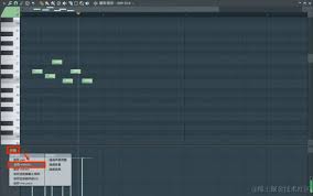 FL Studio如何设置个性化颜色