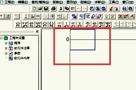 三菱PLC编程软件GX Developer无法新建工程怎么解决