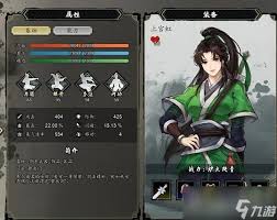 逸剑风云决队友怎么点攻略