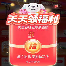 快手极速版签到位置在哪