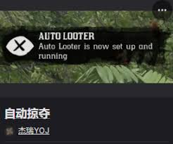 荒野大镖客2必备mod有哪些