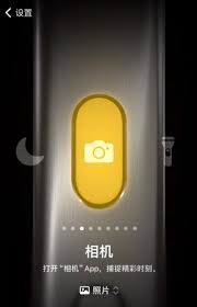苹果iPhone 15 Pro系列机型如何自定义操作按钮功能