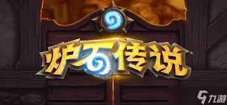 炉石传说抓快攻彩虹DK卡组怎么搭配