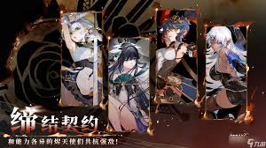 辉烬Embers角色如何养成