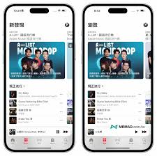 iOS 18beta6怎么样