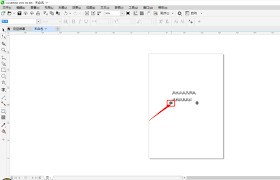 CorelDRAW Graphics Suite如何调整字间距