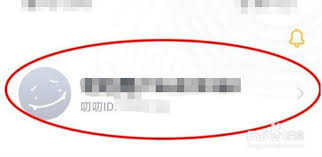 叨叨记账如何收到信件