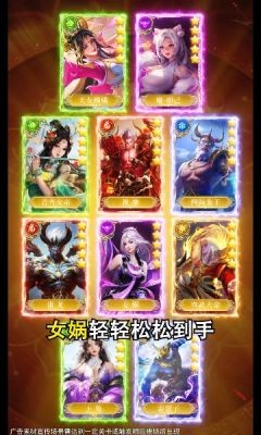 上古幻境官网版