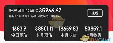 如何免费领取腾讯视频vip兑换码2025