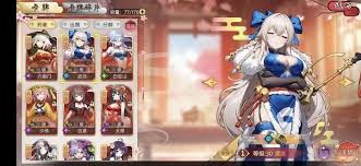 武娘邀请码在哪里输入