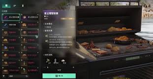七日世界软糖配方是什么