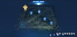 王者荣耀分路偏好如何查看
