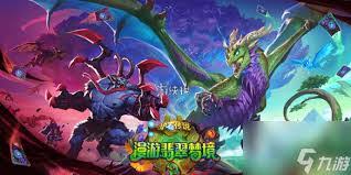 炉石传说漫游翡翠梦境狂野模式红红绿DK卡组怎么搭配