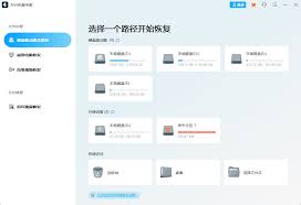 winxp接u盘蓝屏怎么办